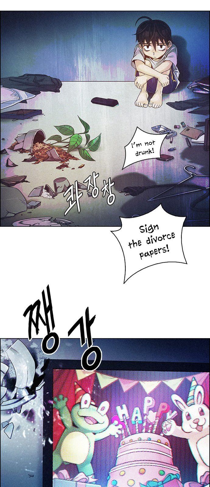 DICE: The Cube That Changes Everything Chapter 349 page 24