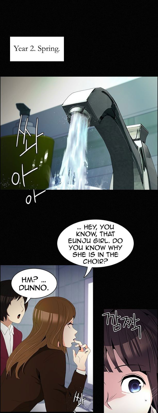 DICE: The Cube That Changes Everything Chapter 86 page 8