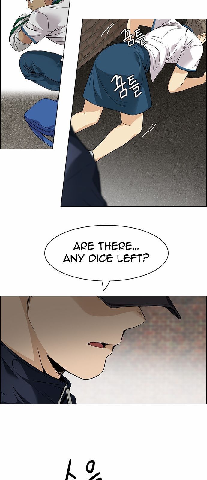 DICE: The Cube That Changes Everything Chapter 141 page 46