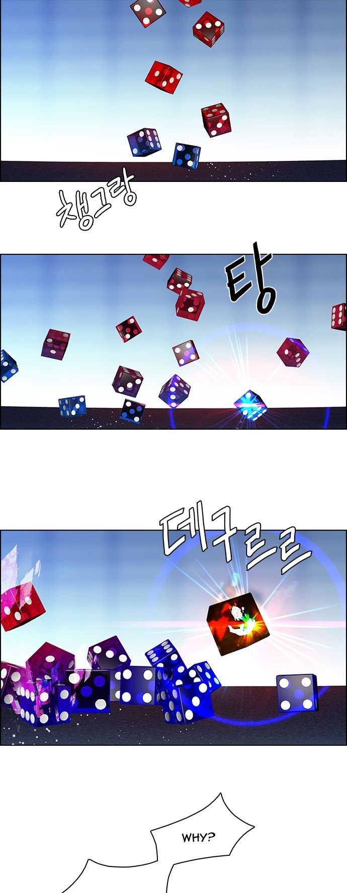 DICE: The Cube That Changes Everything Chapter 62 page 43