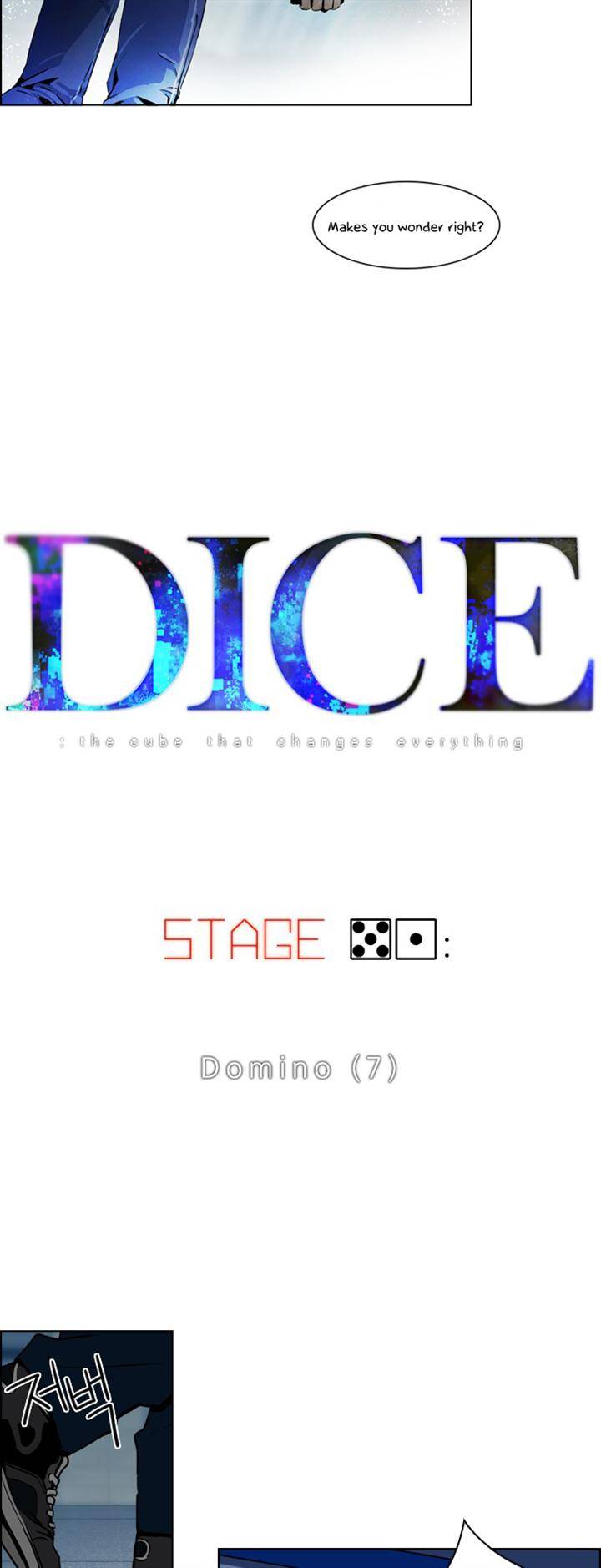 DICE: The Cube That Changes Everything Chapter 51 page 4