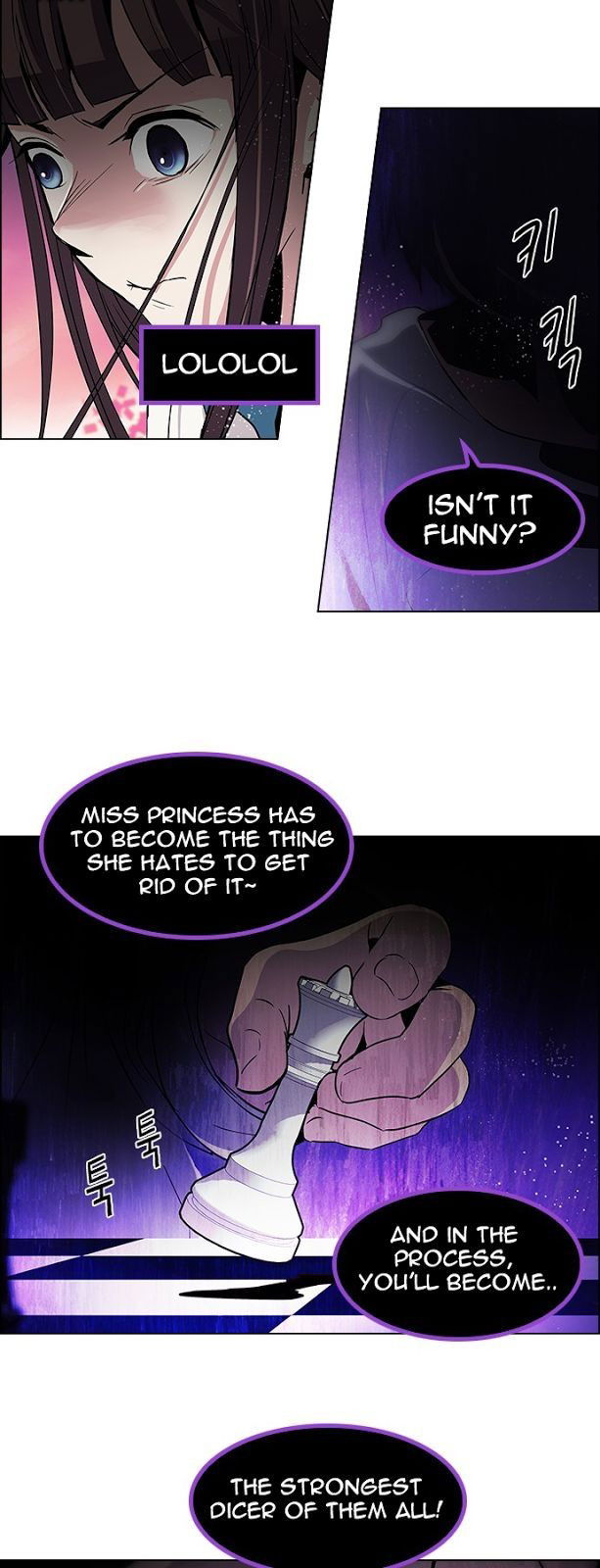 DICE: The Cube That Changes Everything Chapter 77 page 39