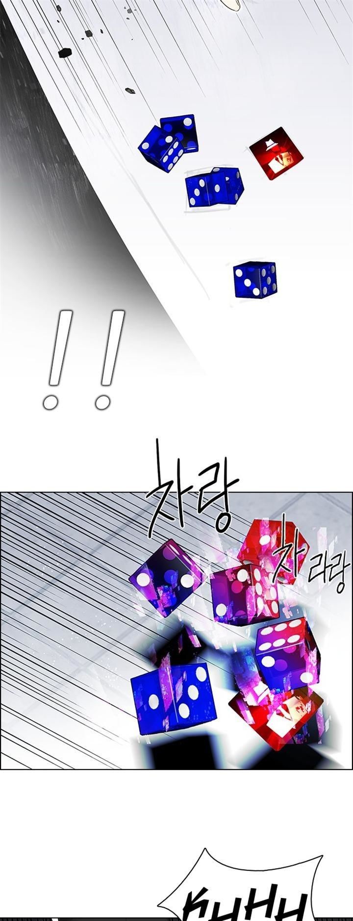 DICE: The Cube That Changes Everything Chapter 114 page 25