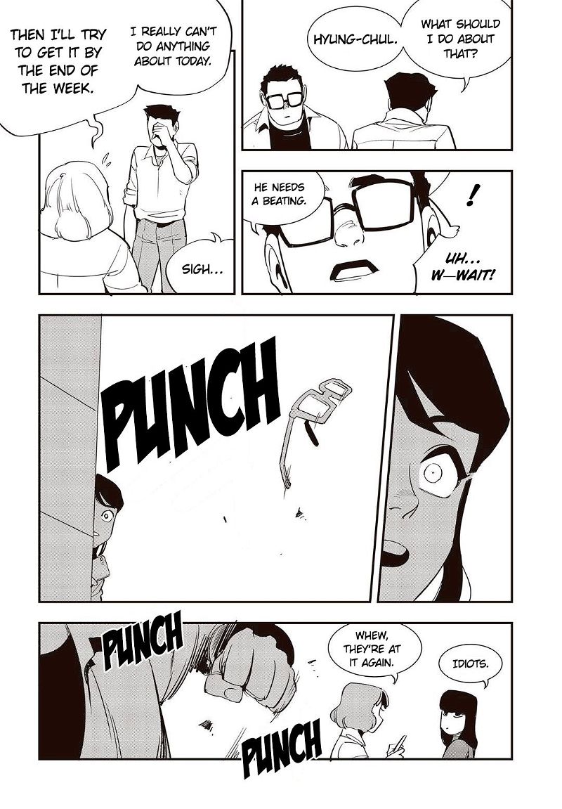 Fight Class 3 Chapter 29 page 6