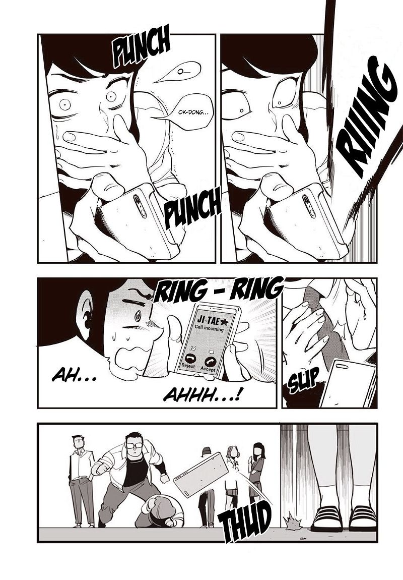 Fight Class 3 Chapter 29 page 7