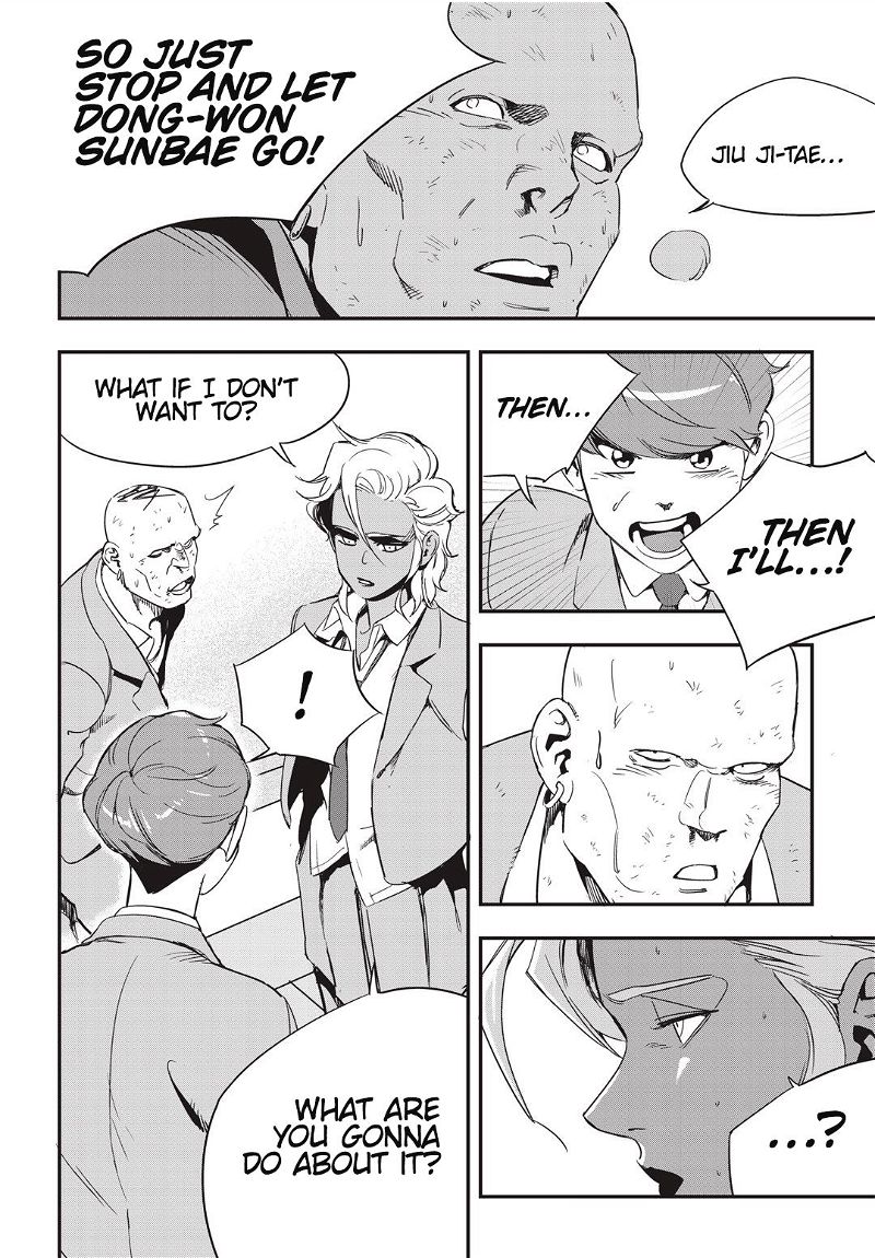 Fight Class 3 Chapter 11 page 11