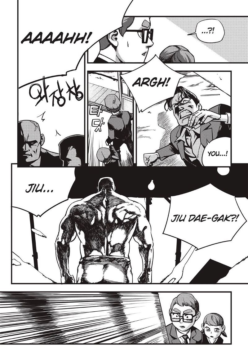 Fight Class 3 Chapter 1 page 4