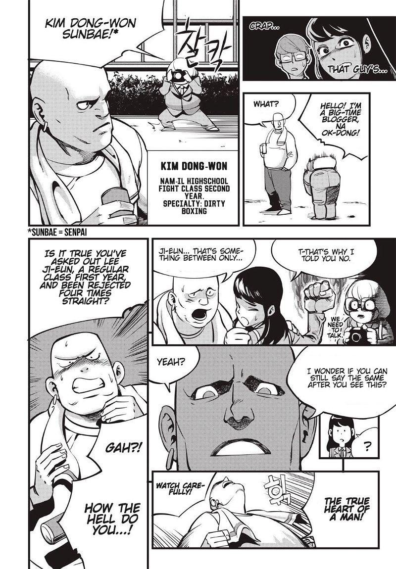 Fight Class 3 Chapter 1 page 13
