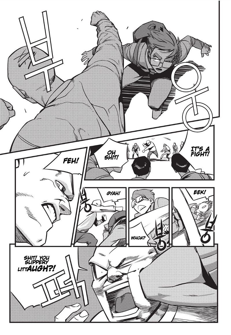 Fight Class 3 Chapter 1 page 16