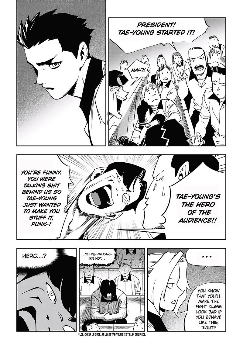 Fight Class 3 Chapter 44 page 5