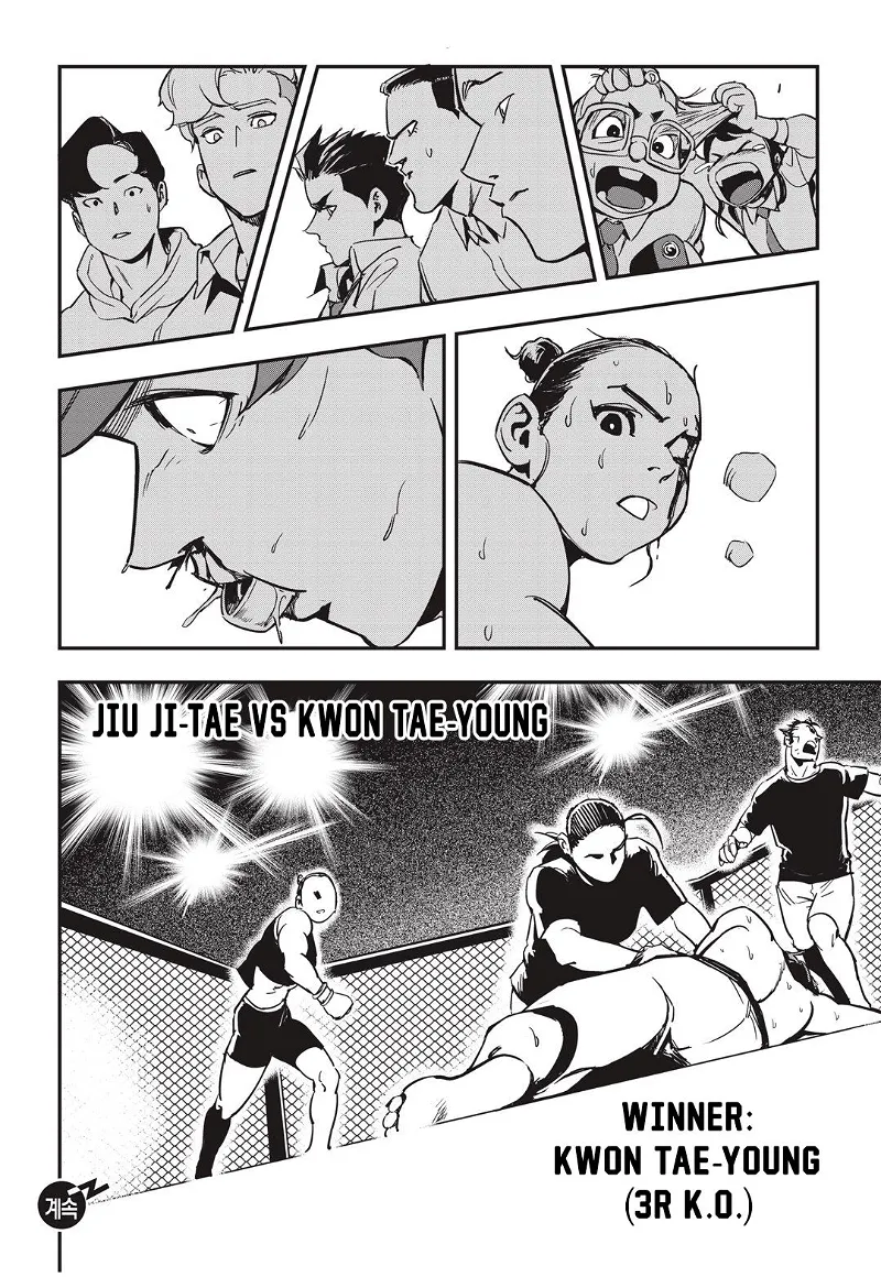 Fight Class 3 Chapter 17 page 25