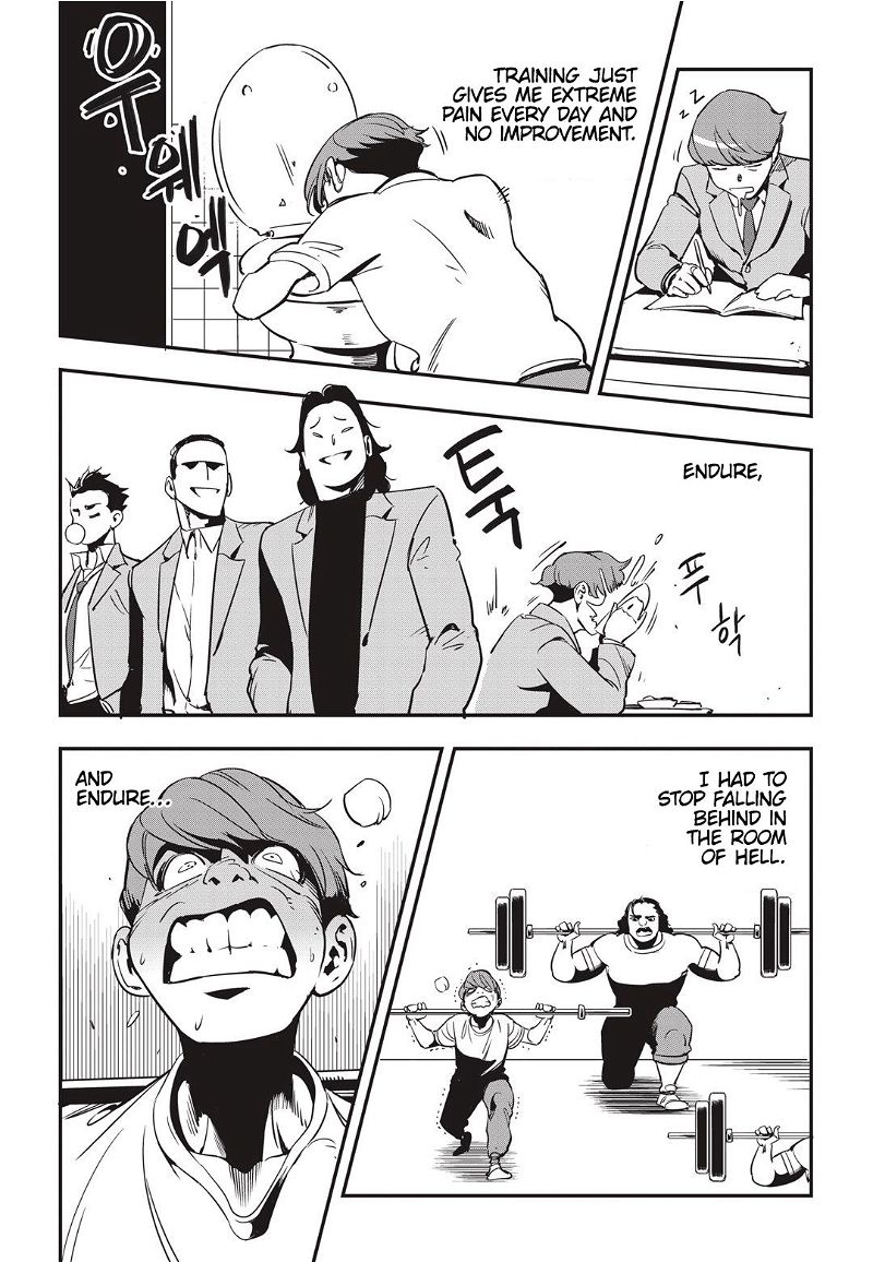 Fight Class 3 Chapter 15 page 10