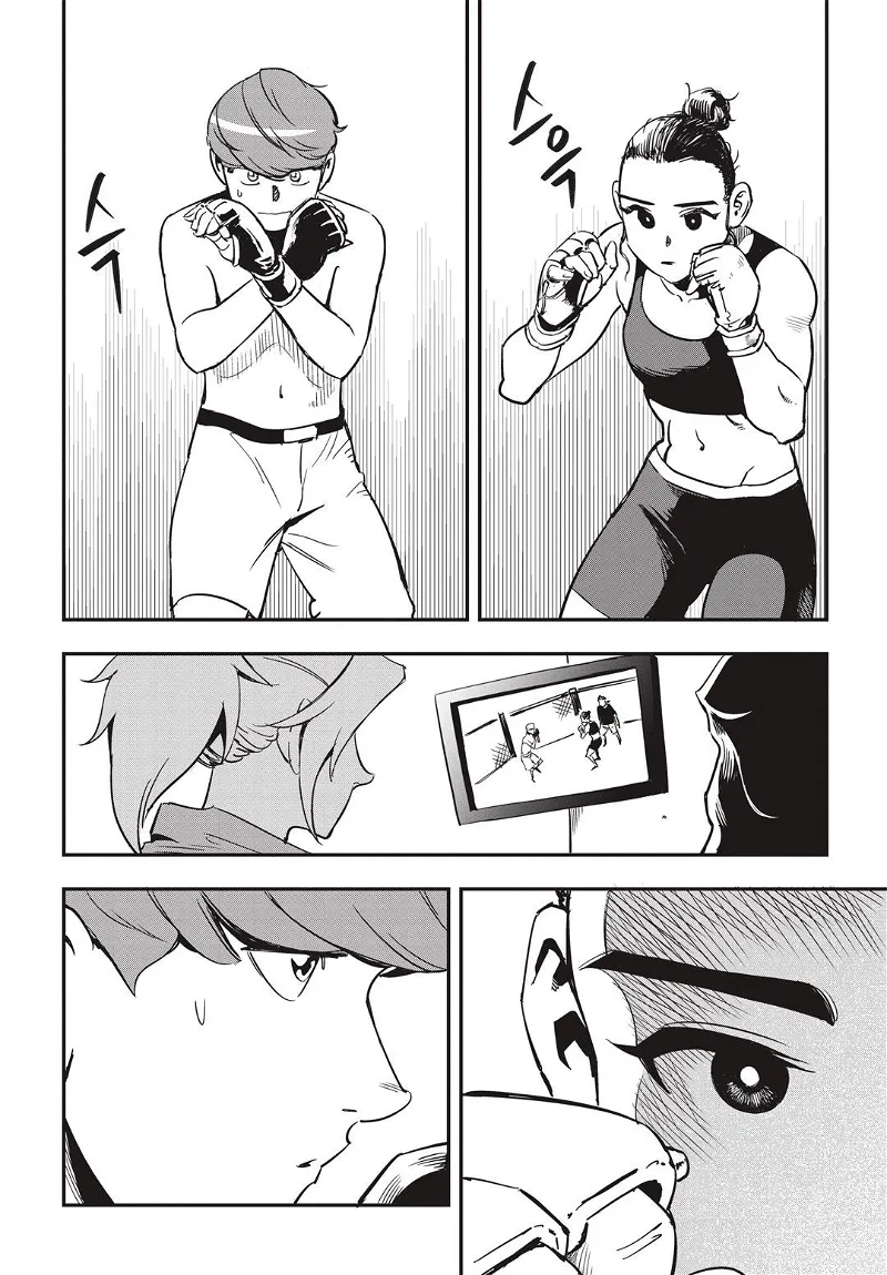 Fight Class 3 Chapter 15 page 19