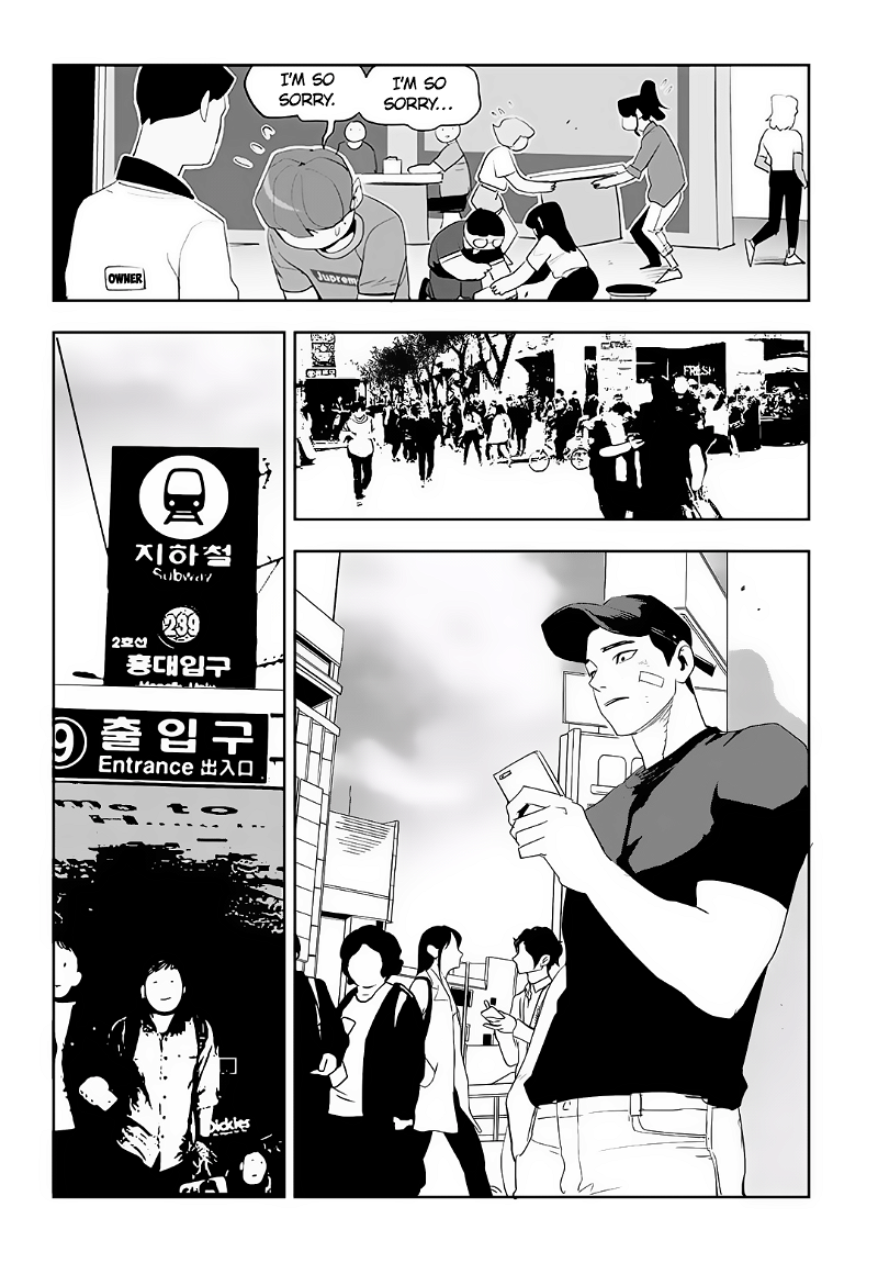 Fight Class 3 Chapter 55 page 23