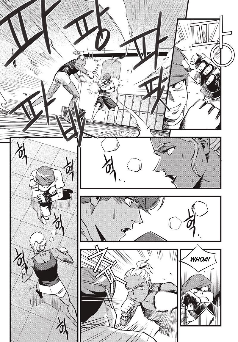 Fight Class 3 Chapter 4 page 14