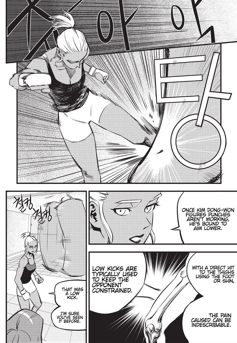 Fight Class 3 Chapter 4 page 21