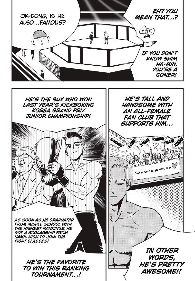 Fight Class 3 Chapter 18 page 5