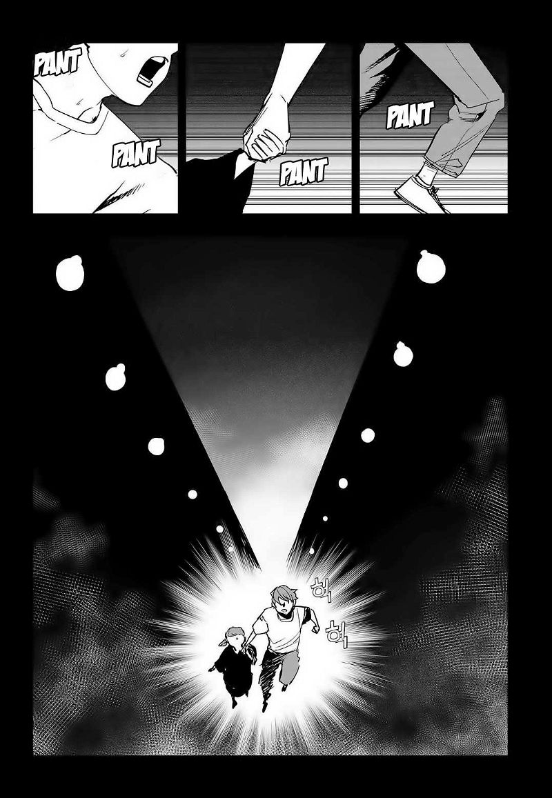 Fight Class 3 Chapter 85 page 29
