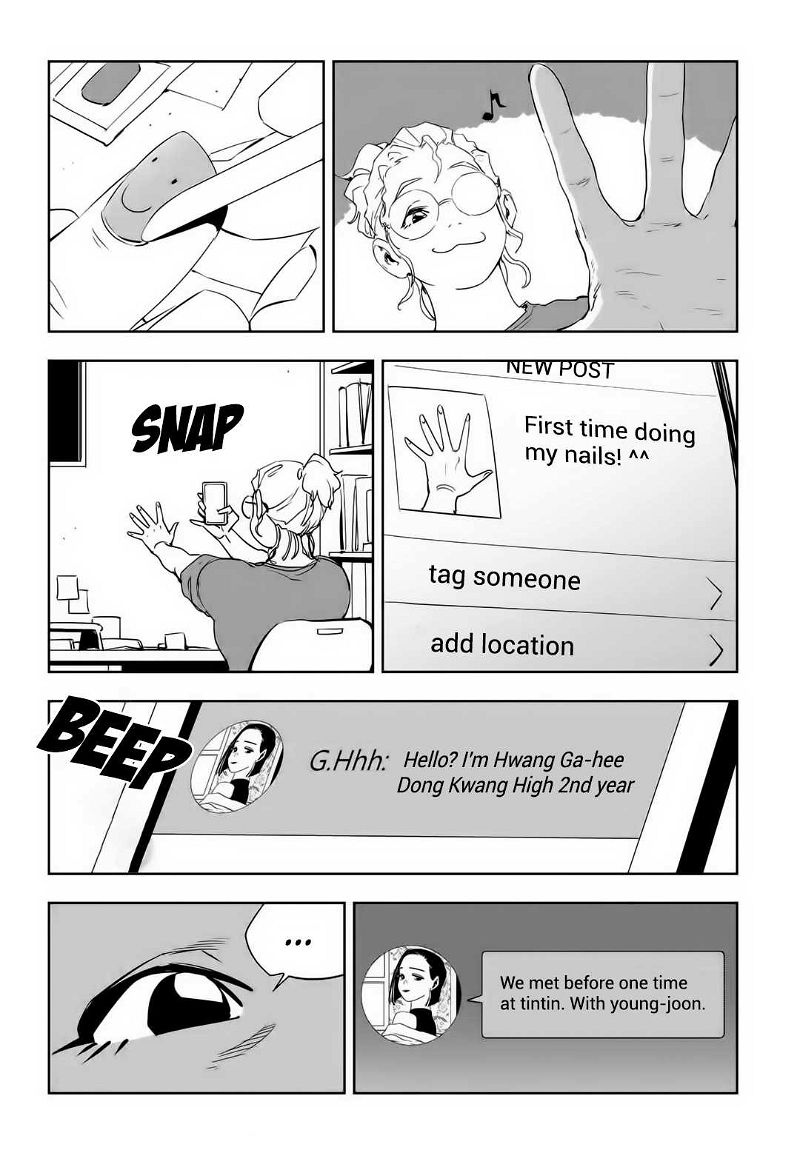 Fight Class 3 Chapter 85 page 46