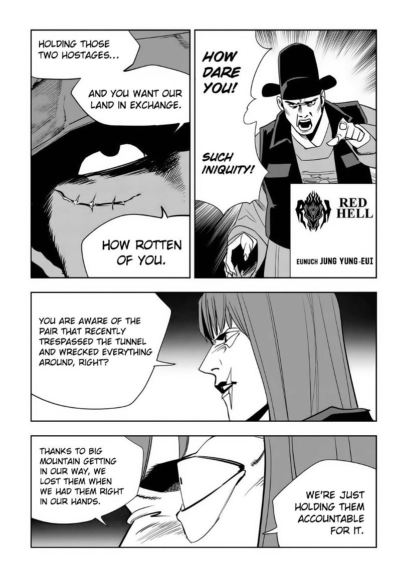 Fight Class 3 Chapter 82 page 19