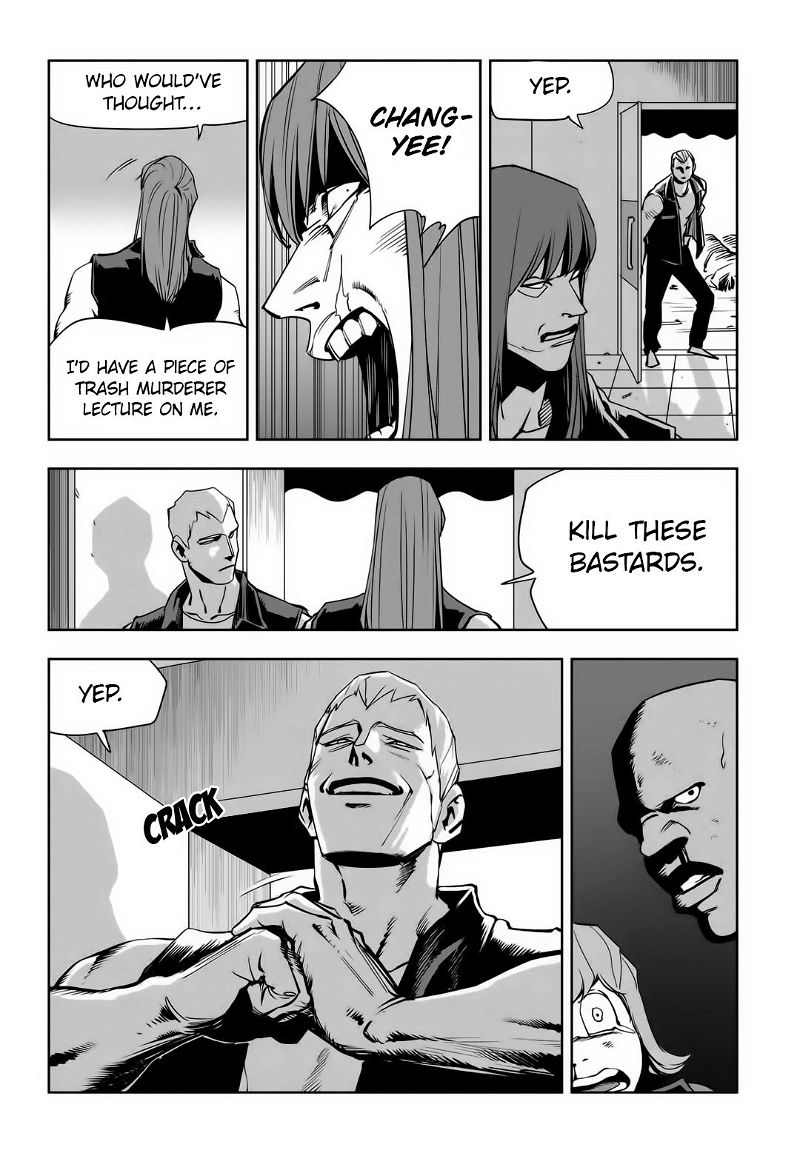 Fight Class 3 Chapter 82 page 3