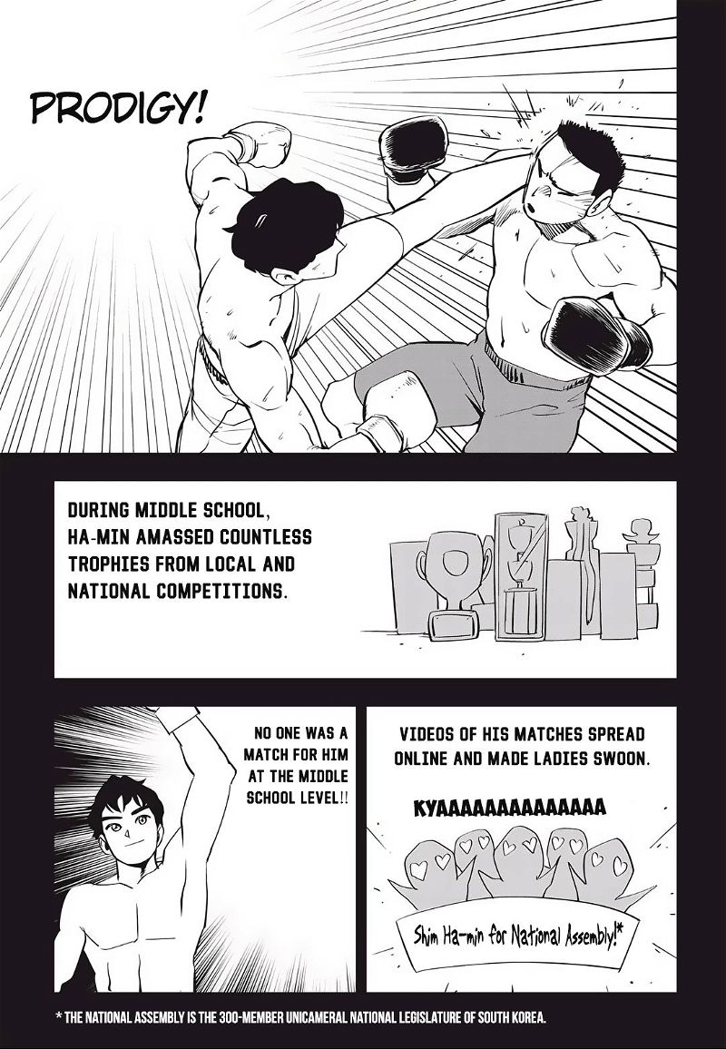 Fight Class 3 Chapter 39 page 7