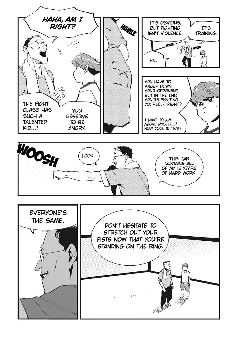 Fight Class 3 Chapter 27 page 12