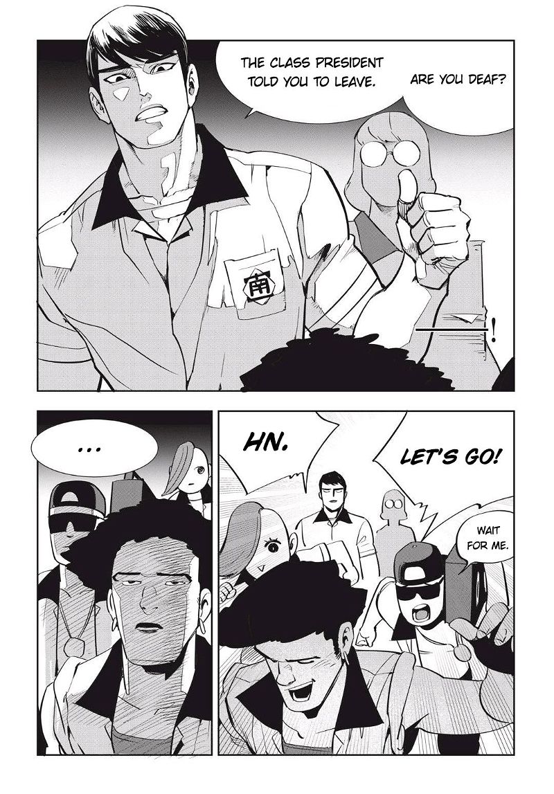 Fight Class 3 Chapter 33 page 15