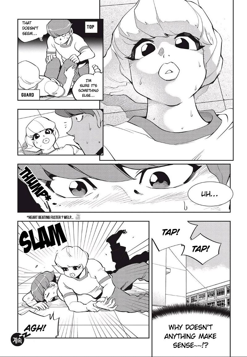Fight Class 3 Chapter 33 page 21
