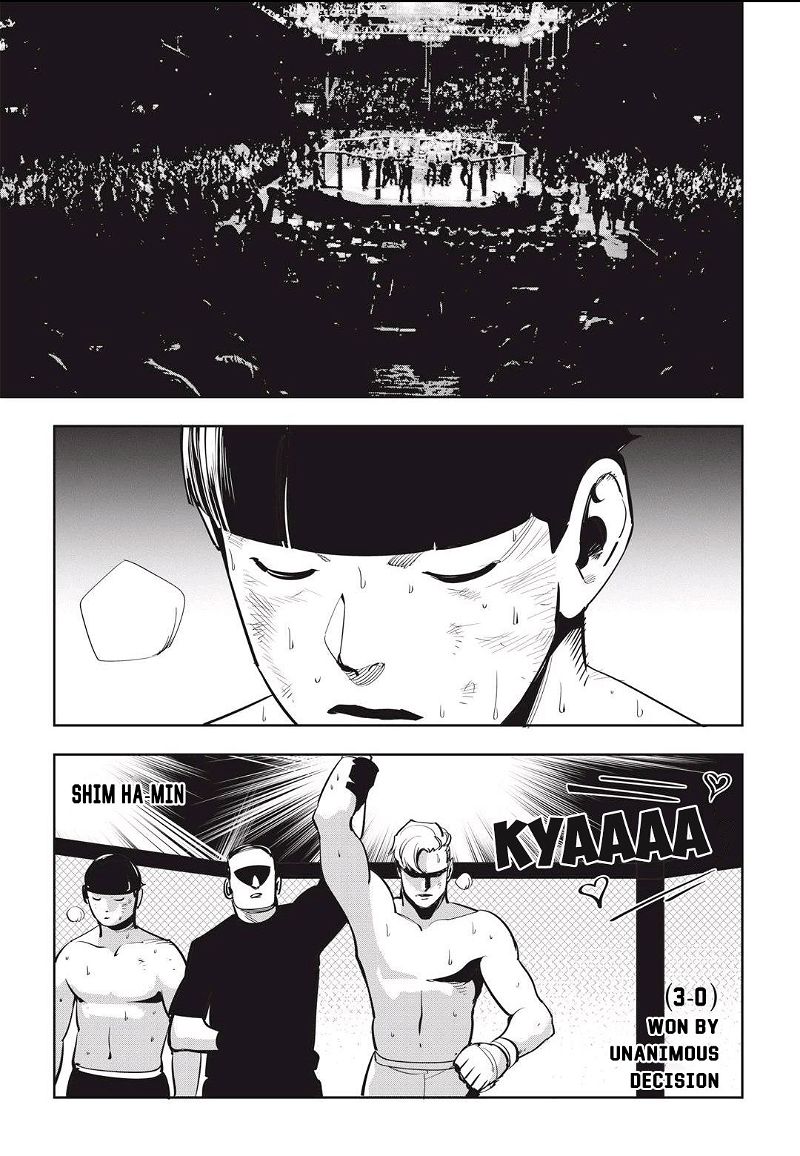 Fight Class 3 Chapter 33 page 5