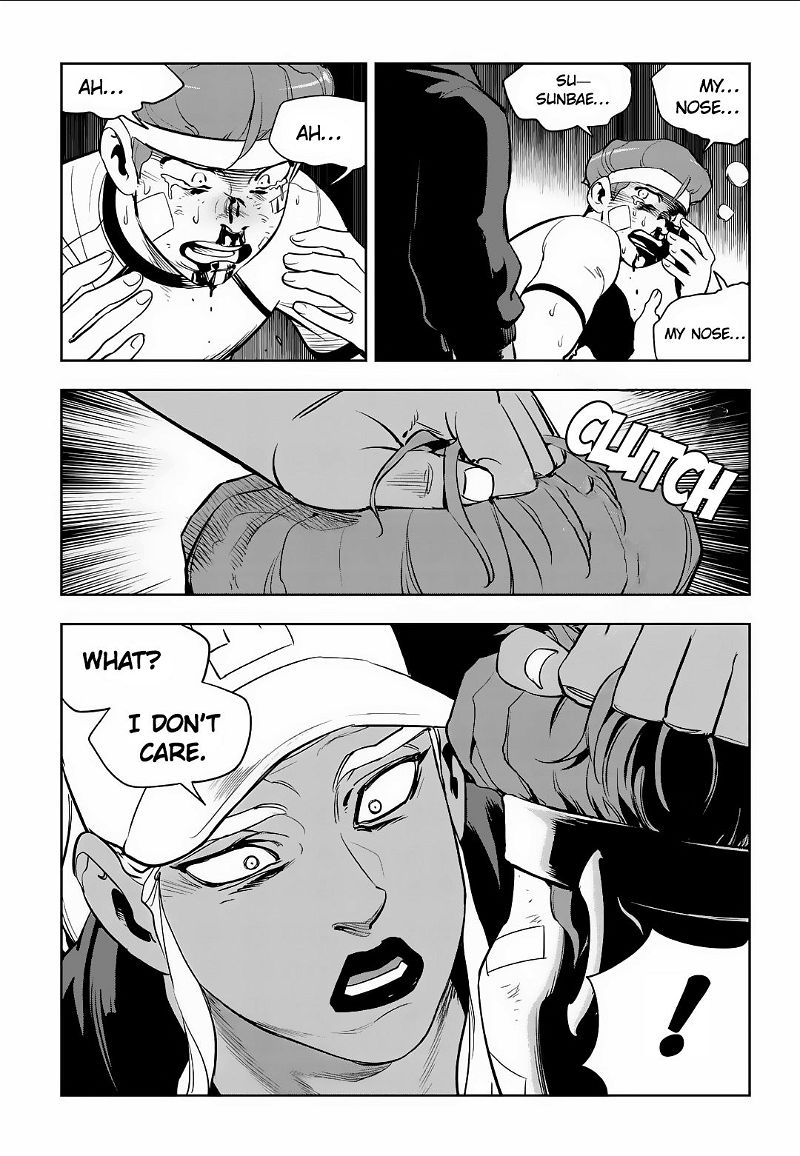 Fight Class 3 Chapter 71 page 20