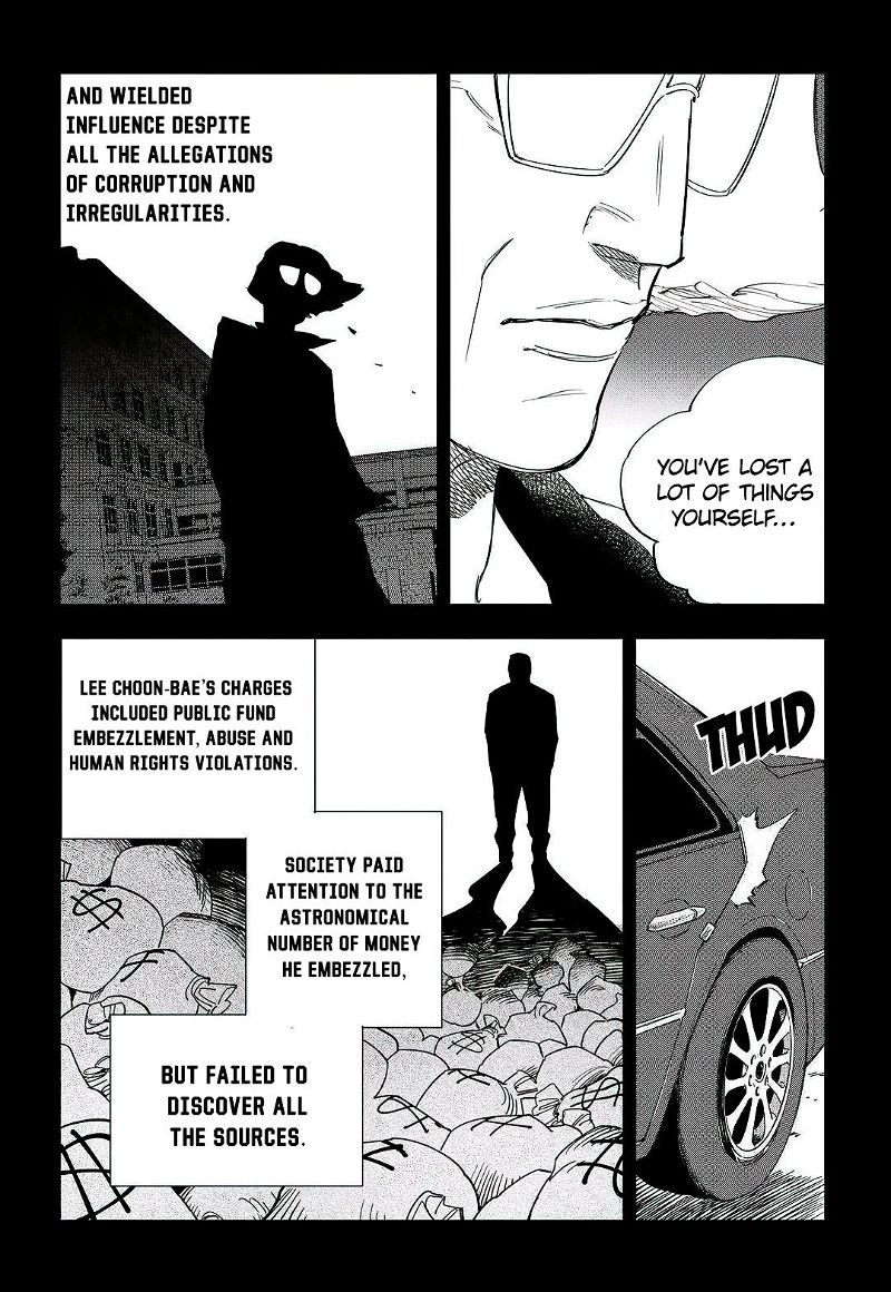 Fight Class 3 Chapter 46 page 12