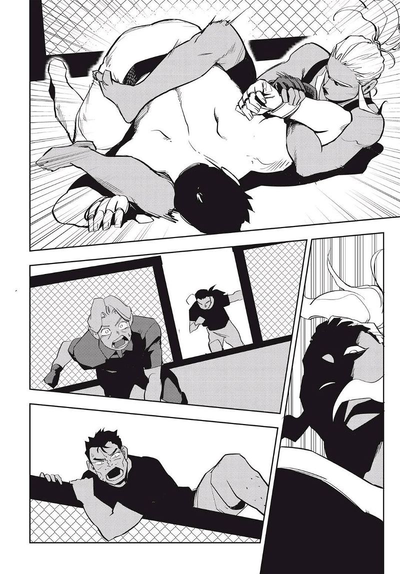 Fight Class 3 Chapter 36 page 17