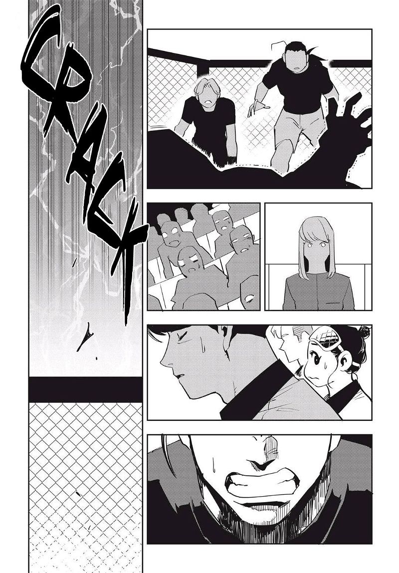 Fight Class 3 Chapter 36 page 18