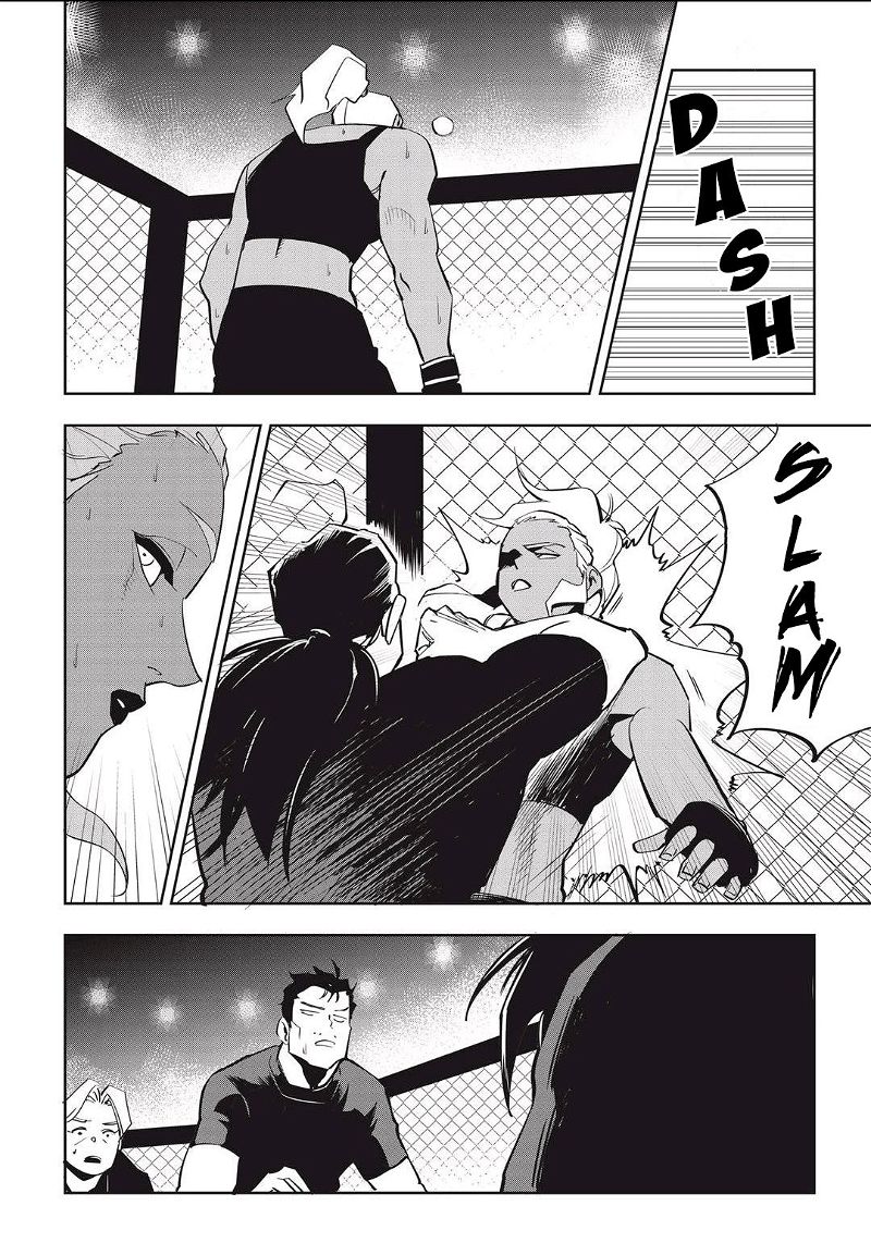 Fight Class 3 Chapter 36 page 19