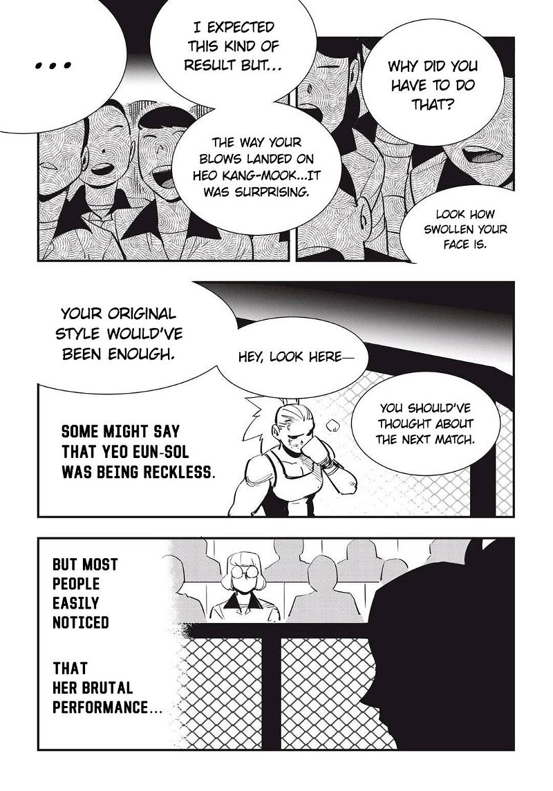Fight Class 3 Chapter 32 page 6