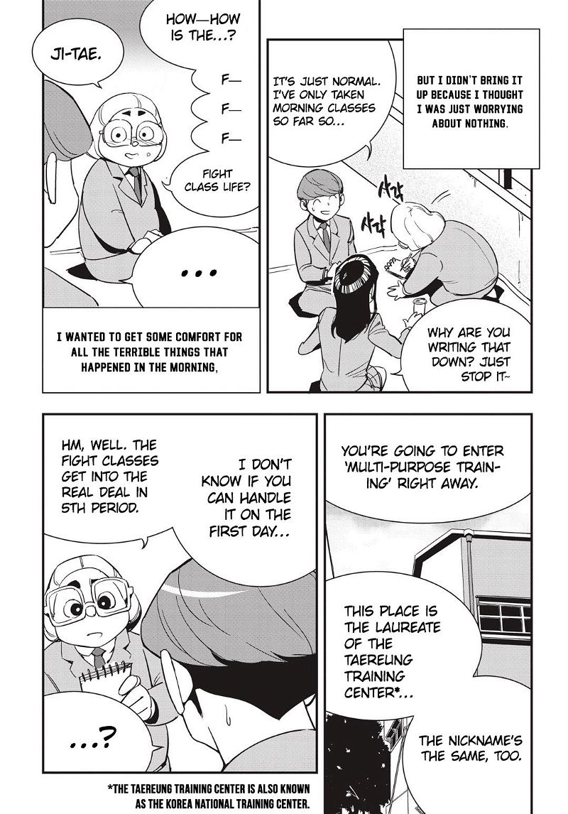Fight Class 3 Chapter 14 page 8