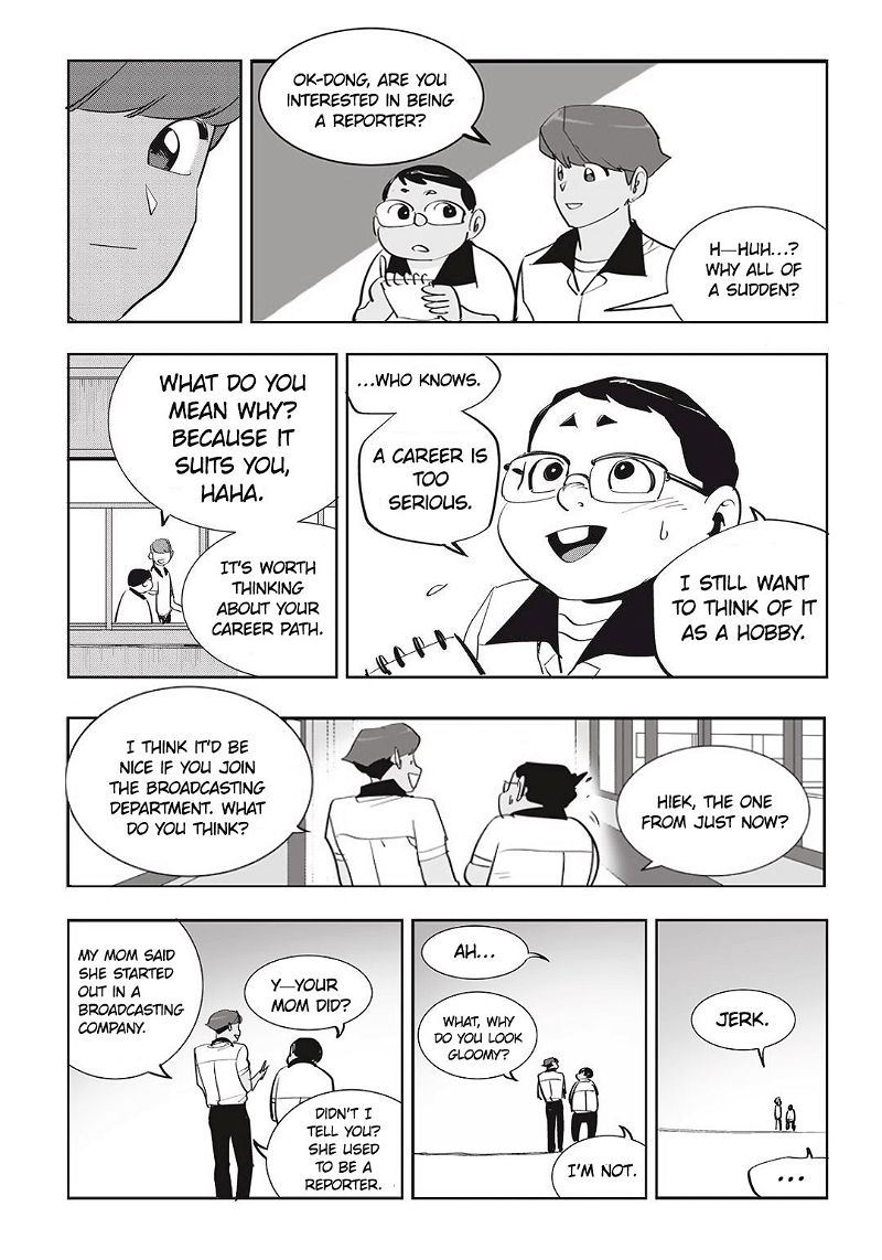 Fight Class 3 Chapter 37 page 16