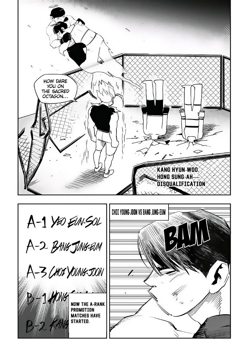 Fight Class 3 Chapter 52 page 11