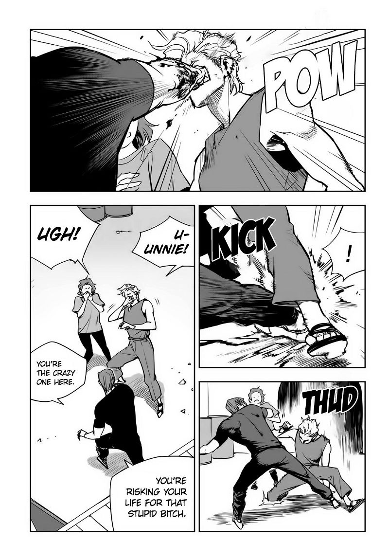 Fight Class 3 Chapter 84 page 16