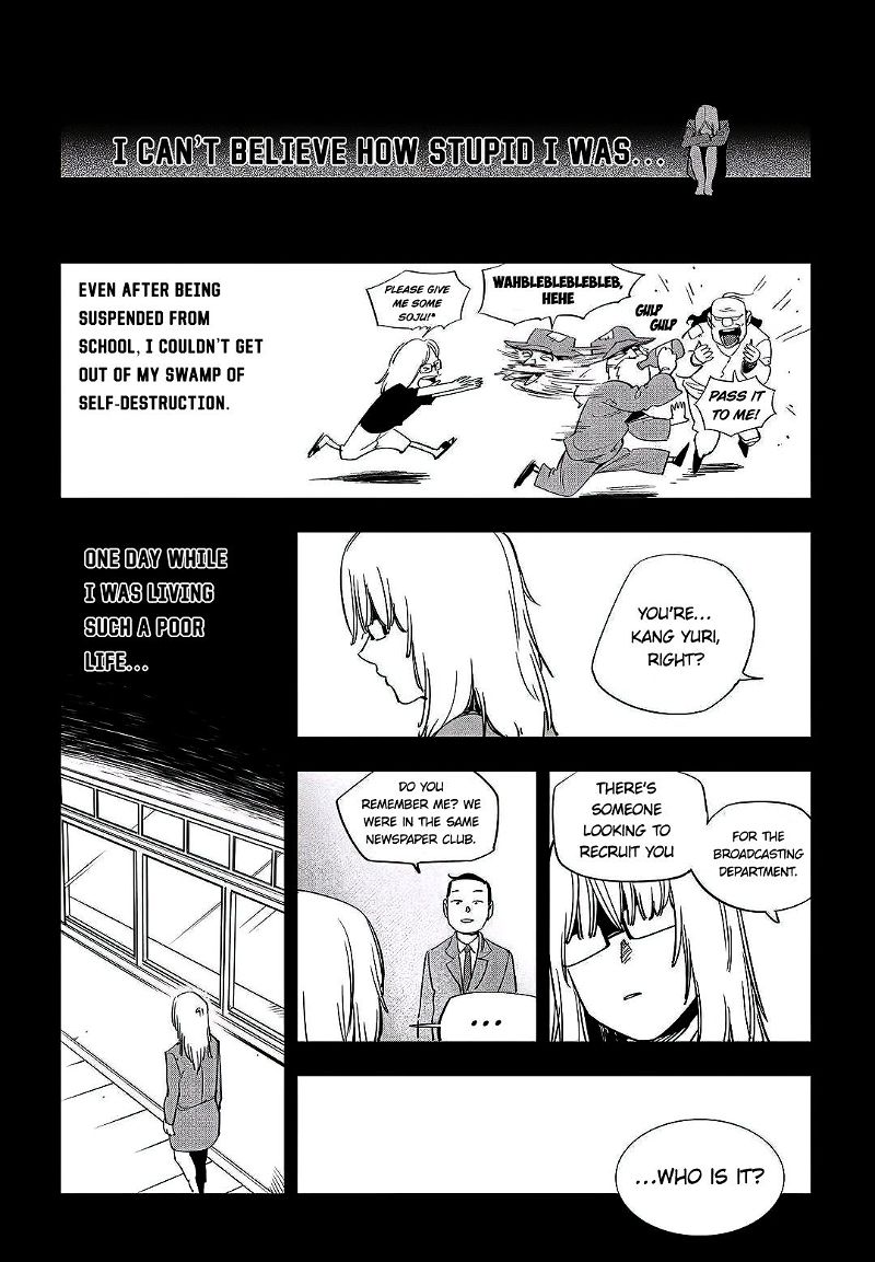 Fight Class 3 Chapter 45 page 14
