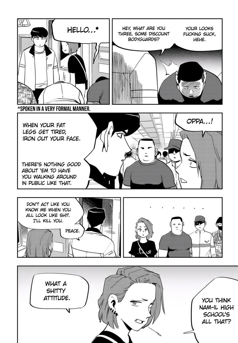 Fight Class 3 Chapter 51 page 11