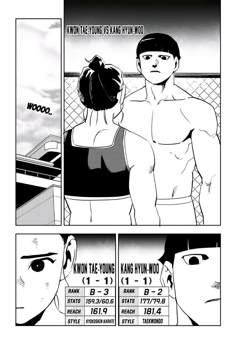 Fight Class 3 Chapter 51 page 12