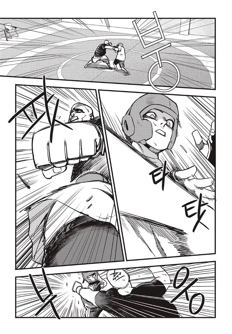 Fight Class 3 Chapter 7 page 8