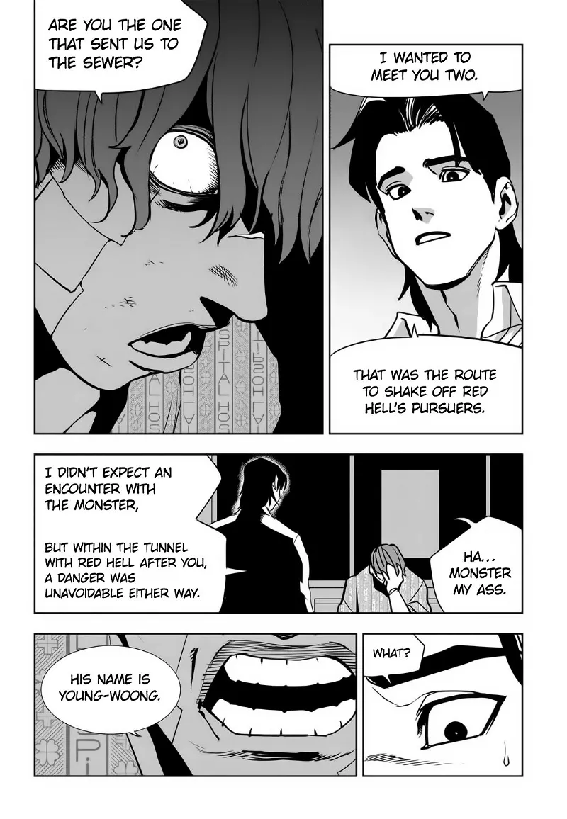 Fight Class 3 Chapter 81 page 7