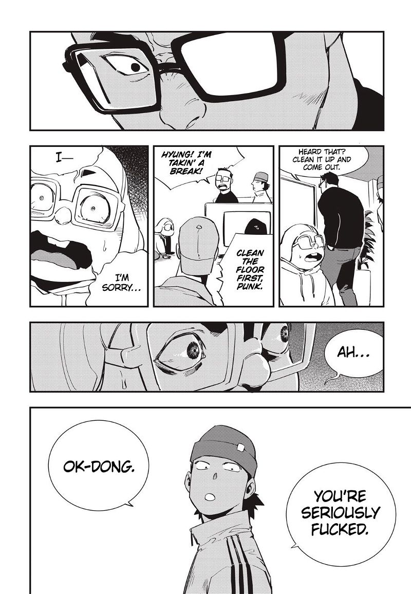 Fight Class 3 Chapter 24 page 7