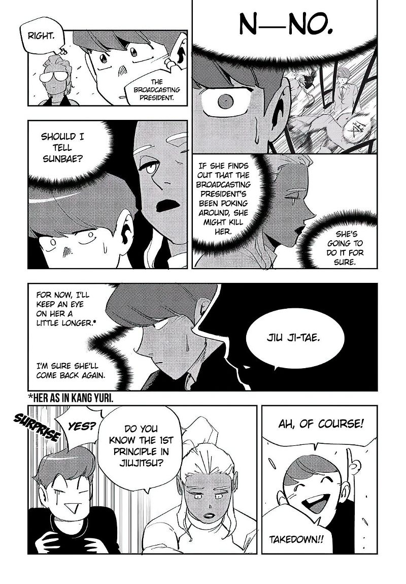 Fight Class 3 Chapter 47 page 17