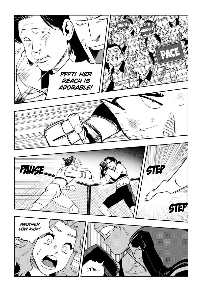 Fight Class 3 Chapter 49 page 22