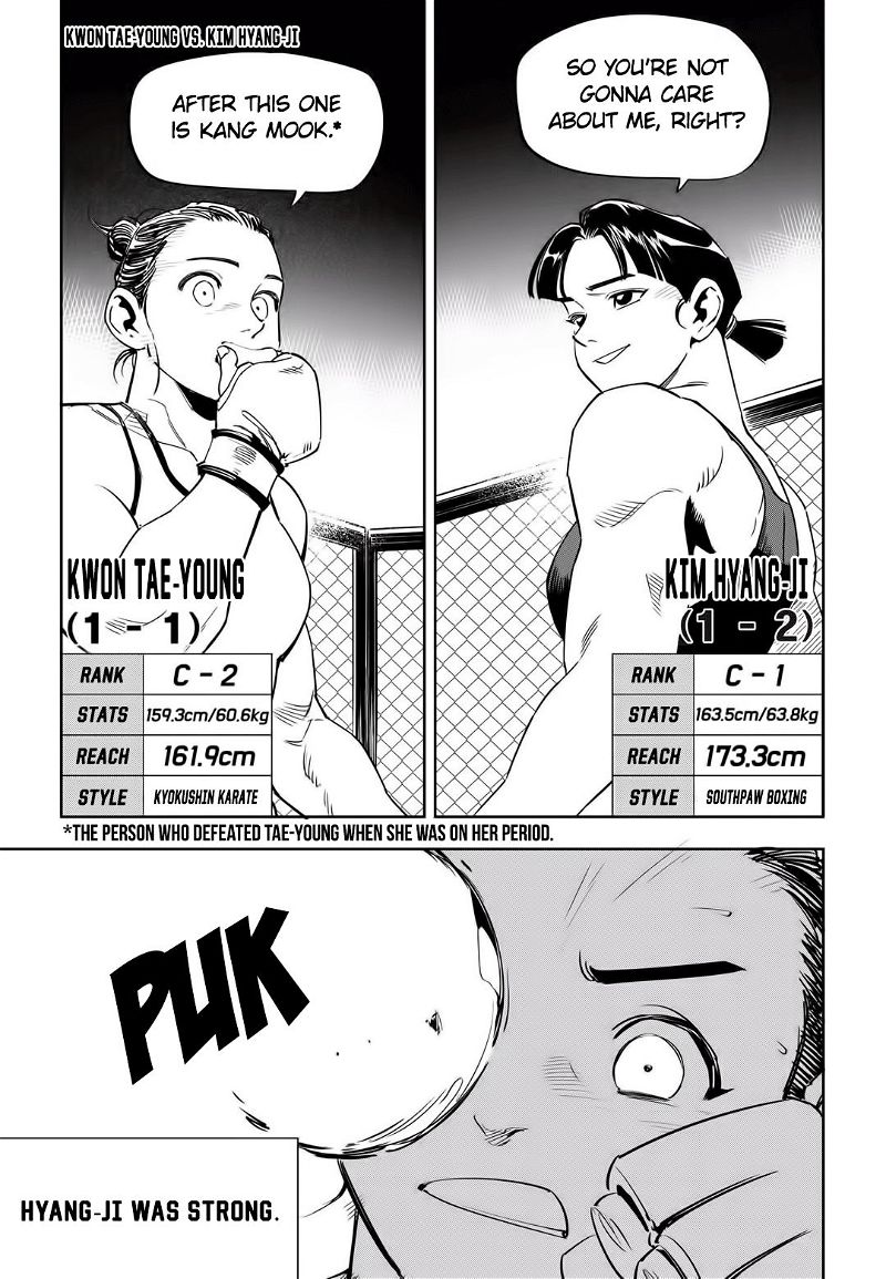 Fight Class 3 Chapter 49 page 5