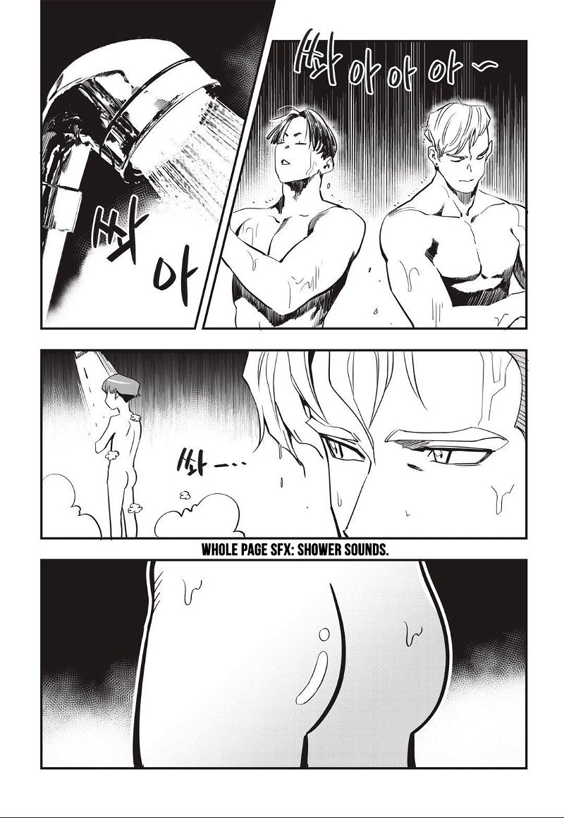 Fight Class 3 Chapter 22 page 5